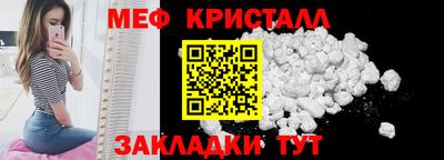 твердый Изобильный