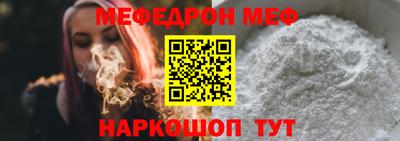 твердый Изобильный