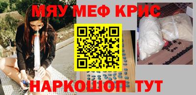 твердый Изобильный