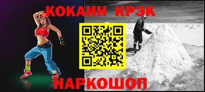 экстази Ирбит