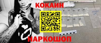 твердый Изобильный