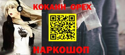 твердый Изобильный