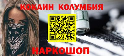 экстази Ирбит