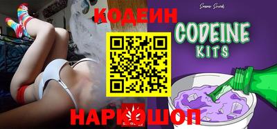 экстази Ирбит