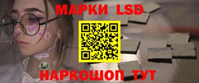 экстази Ирбит