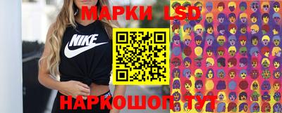 твердый Изобильный