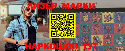 экстази Ирбит