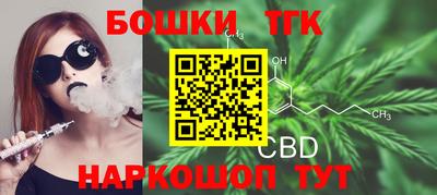 мяу мяу кристалл Ипатово