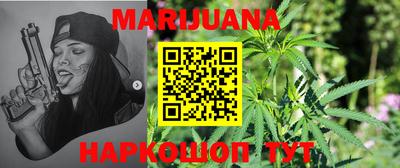 экстази Ирбит