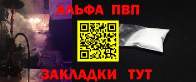 экстази Ирбит