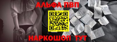 экстази Ирбит