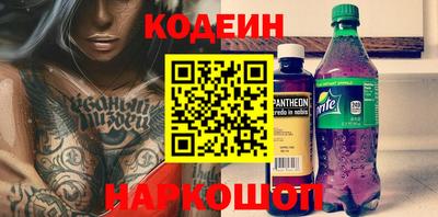 экстази Ирбит