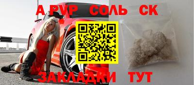 экстази Ирбит