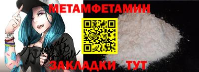 твердый Изобильный