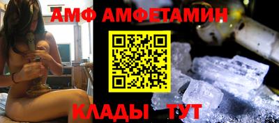 твердый Изобильный