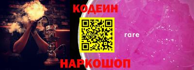 твердый Изобильный