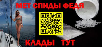 экстази Ирбит