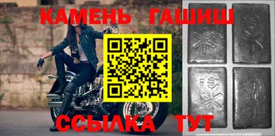 экстази Ирбит