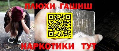 экстази Ирбит