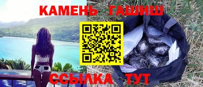 дмт Шахты
