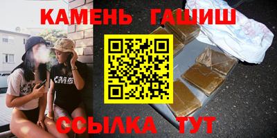 твердый Изобильный