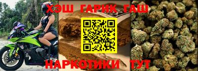 экстази Ирбит