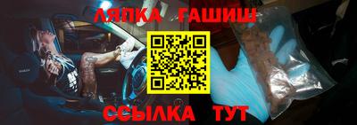 экстази Ирбит