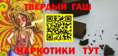 твердый Изобильный