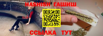 твердый Изобильный