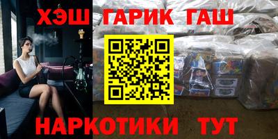 твердый Изобильный
