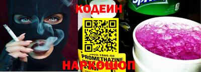 экстази Ирбит