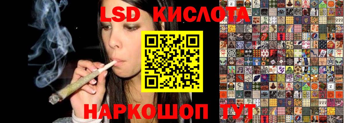 Курчалой  Марки N-bome  Вход с VPN  как найти закладки  Марки NBOMe 1500мкг 